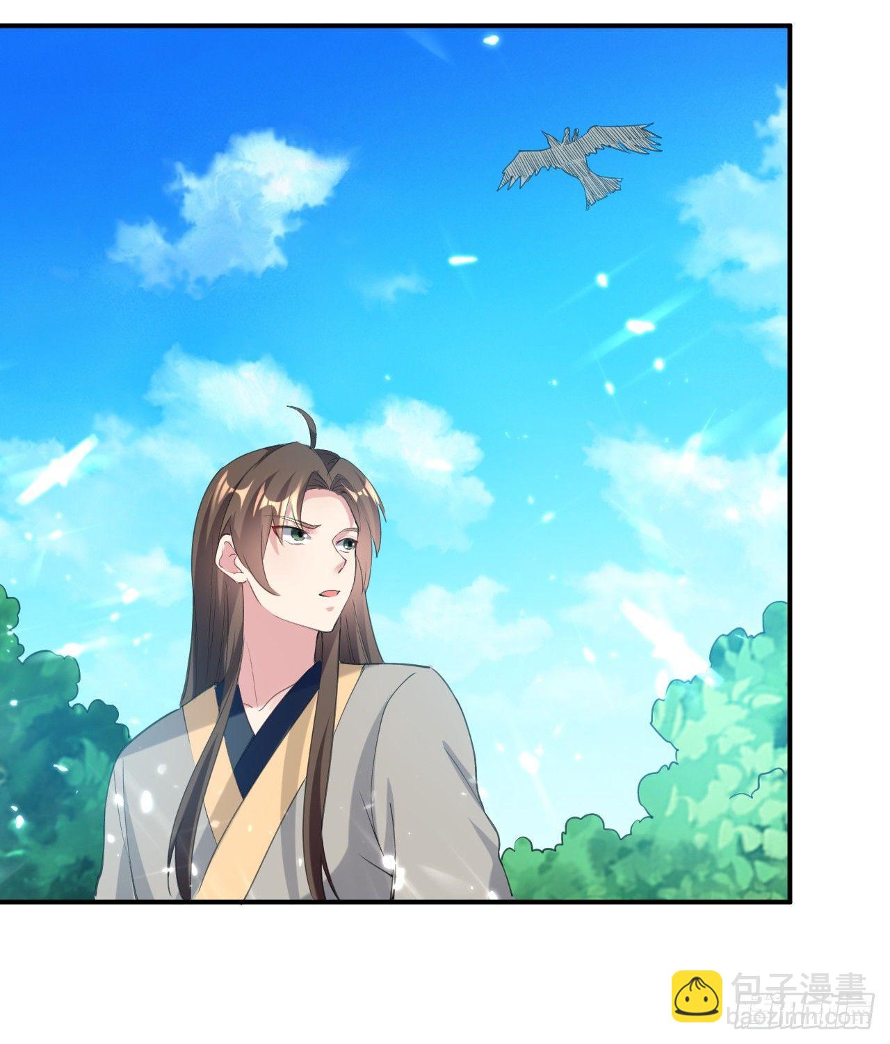 《异界超级赘婿》天上掉下个妹妹。 第12页