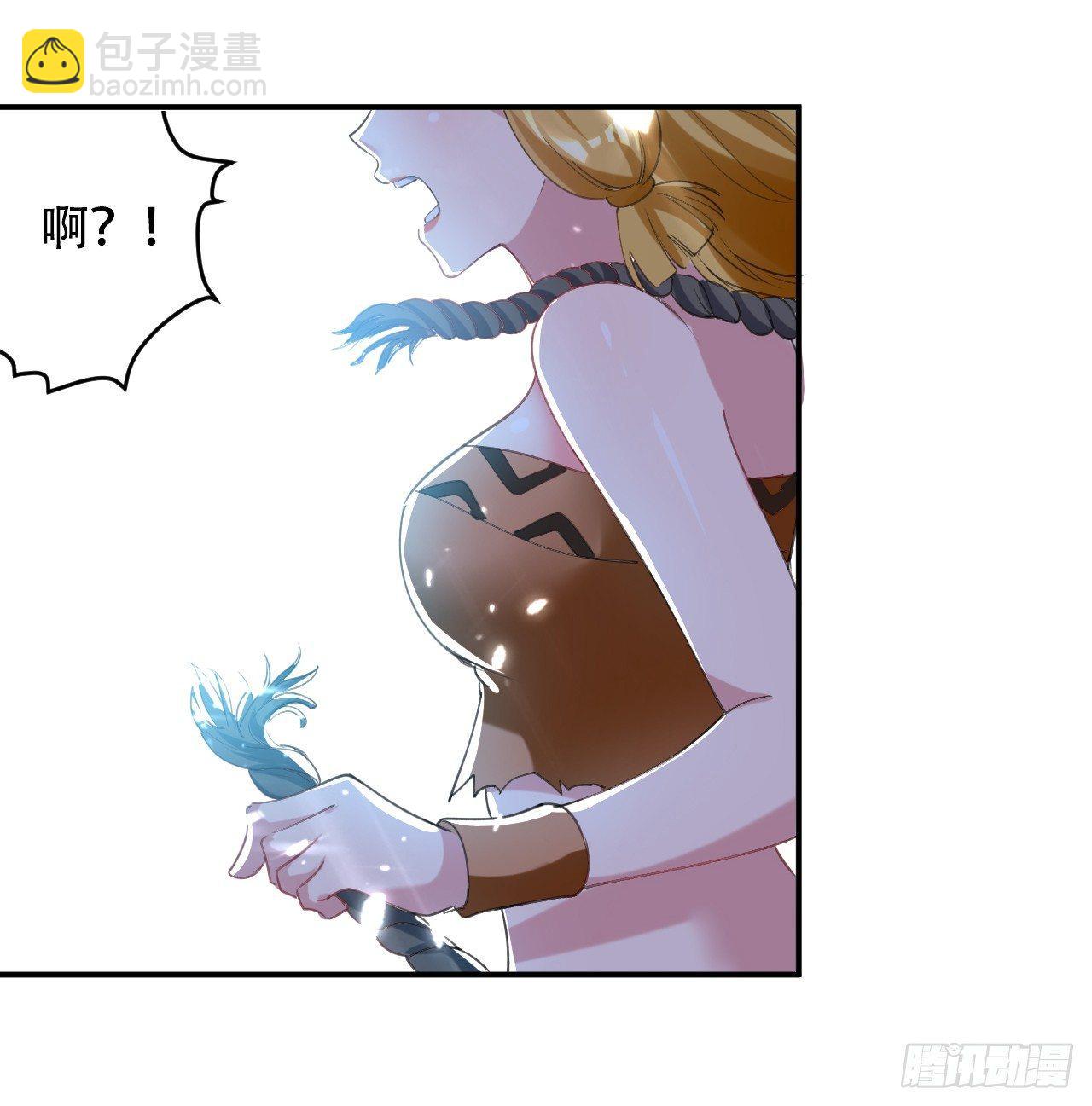 《异界超级赘婿》天上掉下个妹妹。 第18页