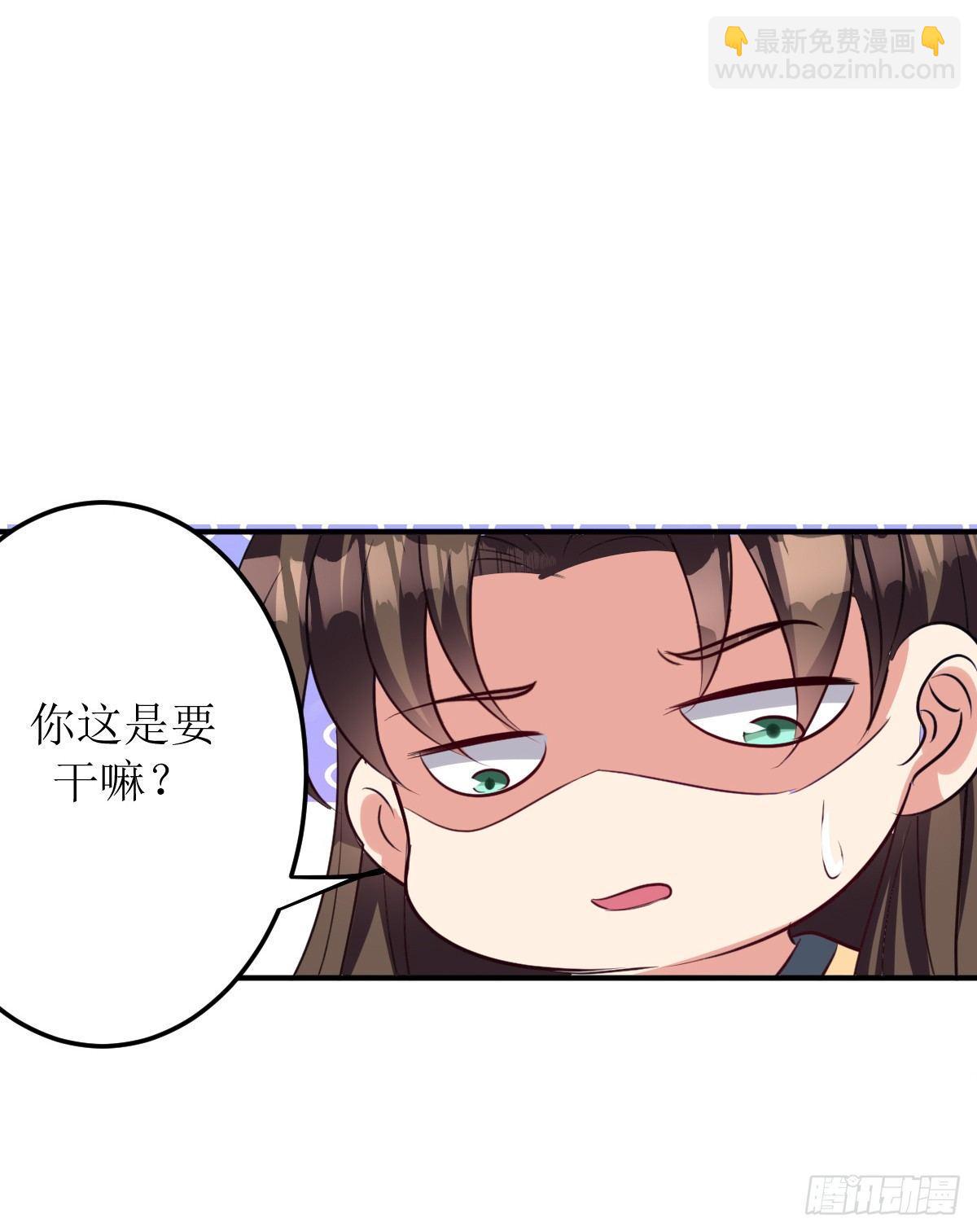 《异界超级赘婿》修仙不要钱的吗？ 第22页