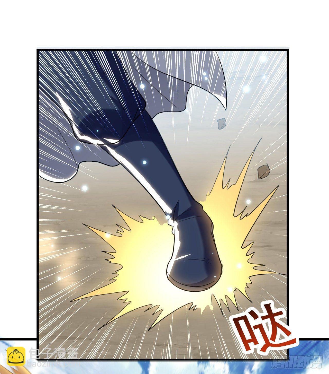 《异界超级赘婿》城主大选，全体起立！ 第14页