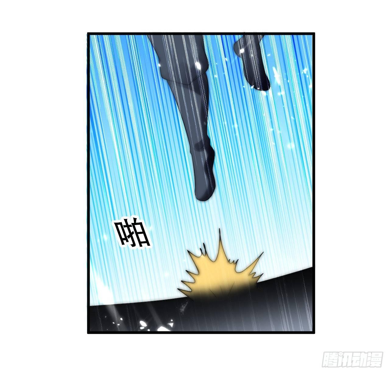 《异界超级赘婿》参见岳父大人 第11页