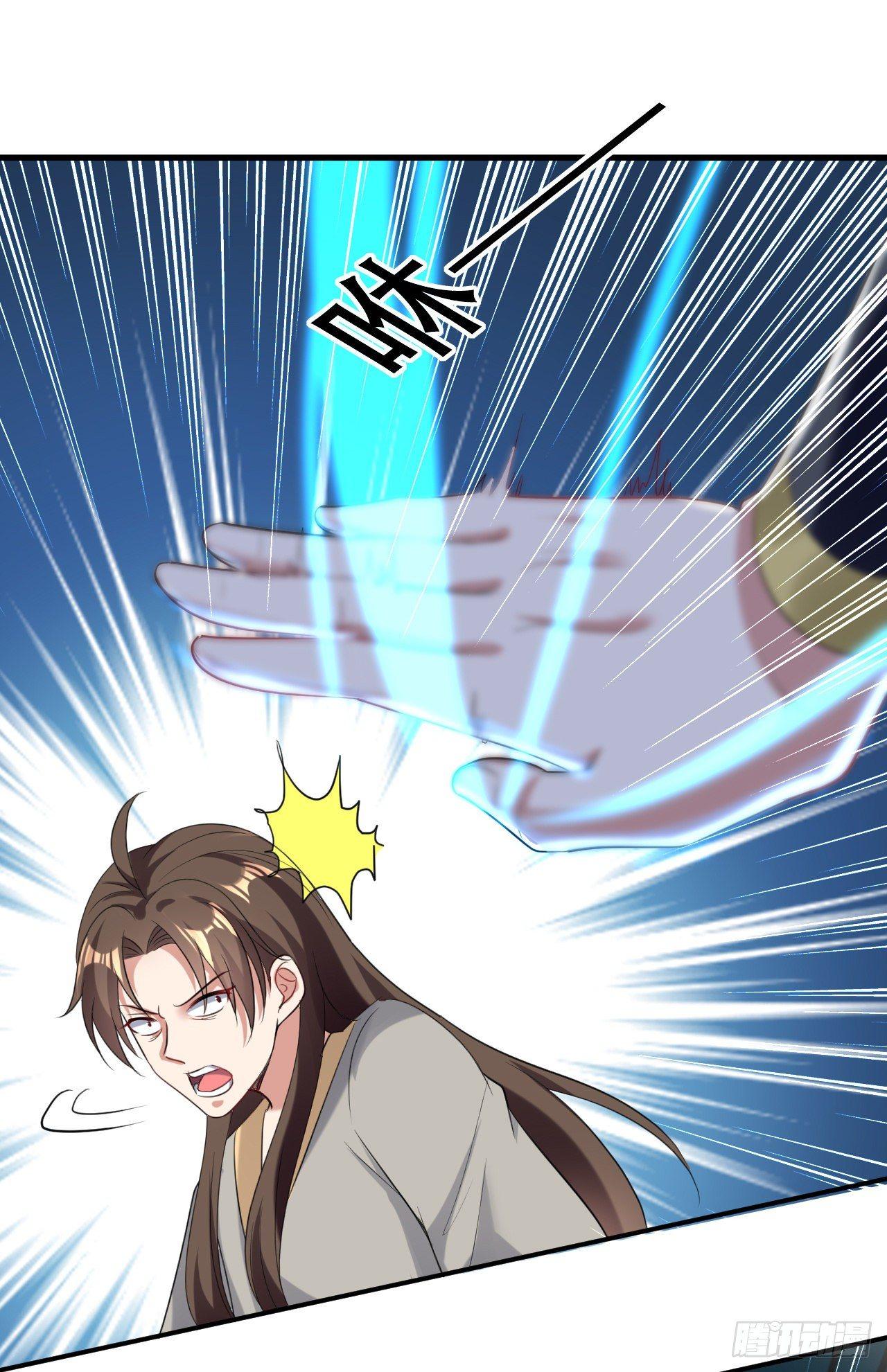 《异界超级赘婿》参见岳父大人 第28页