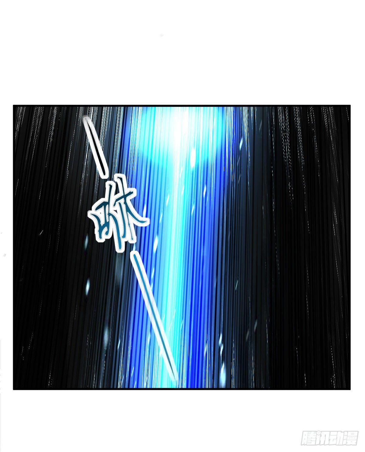 《异界超级赘婿》学习星脉神剑 第1页
