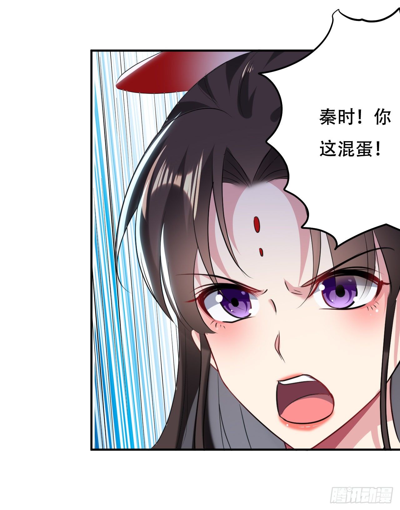《异界超级赘婿》圣女的突袭 第14页