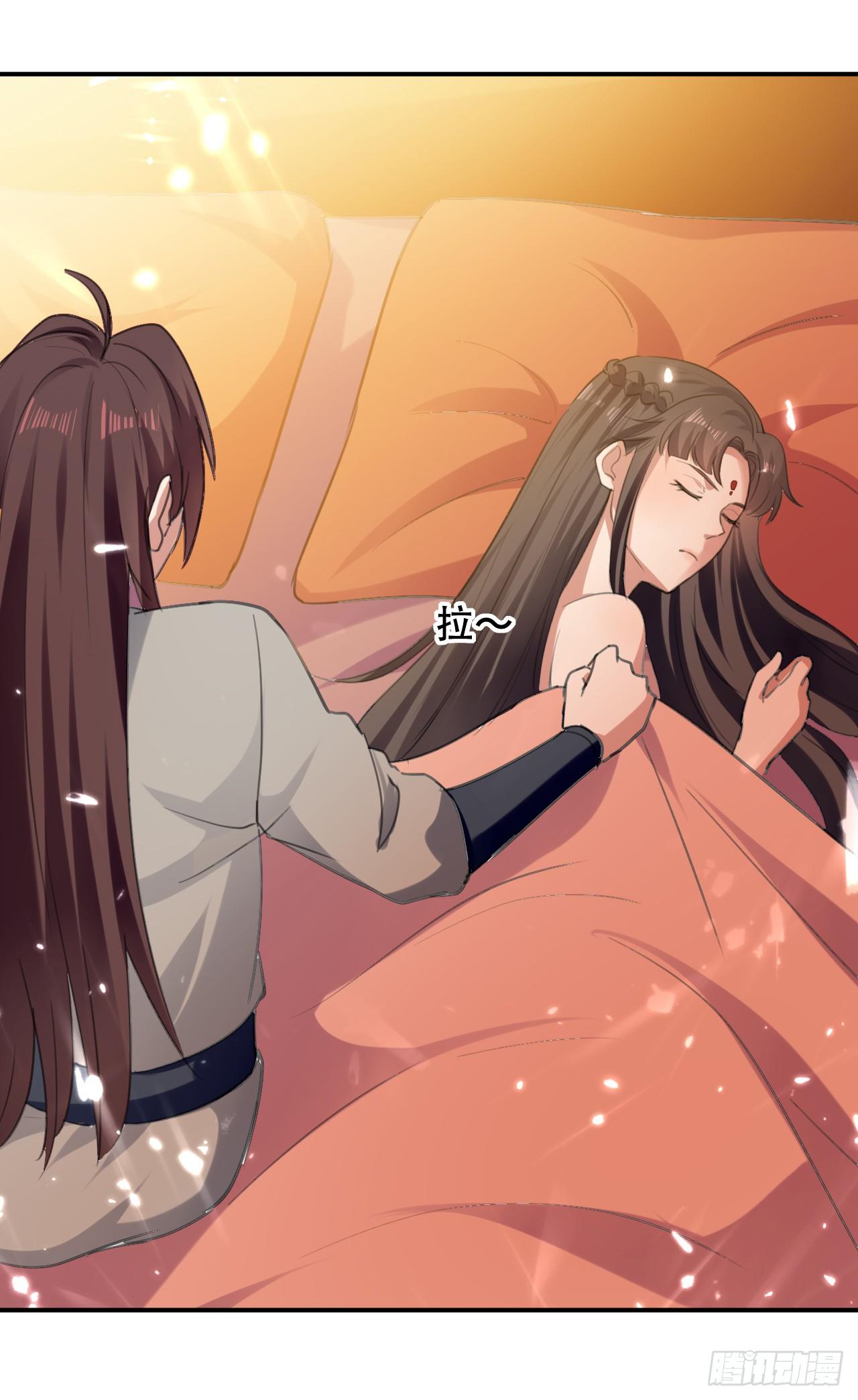 《异界超级赘婿》夏芸，我不是故意的。 第12页
