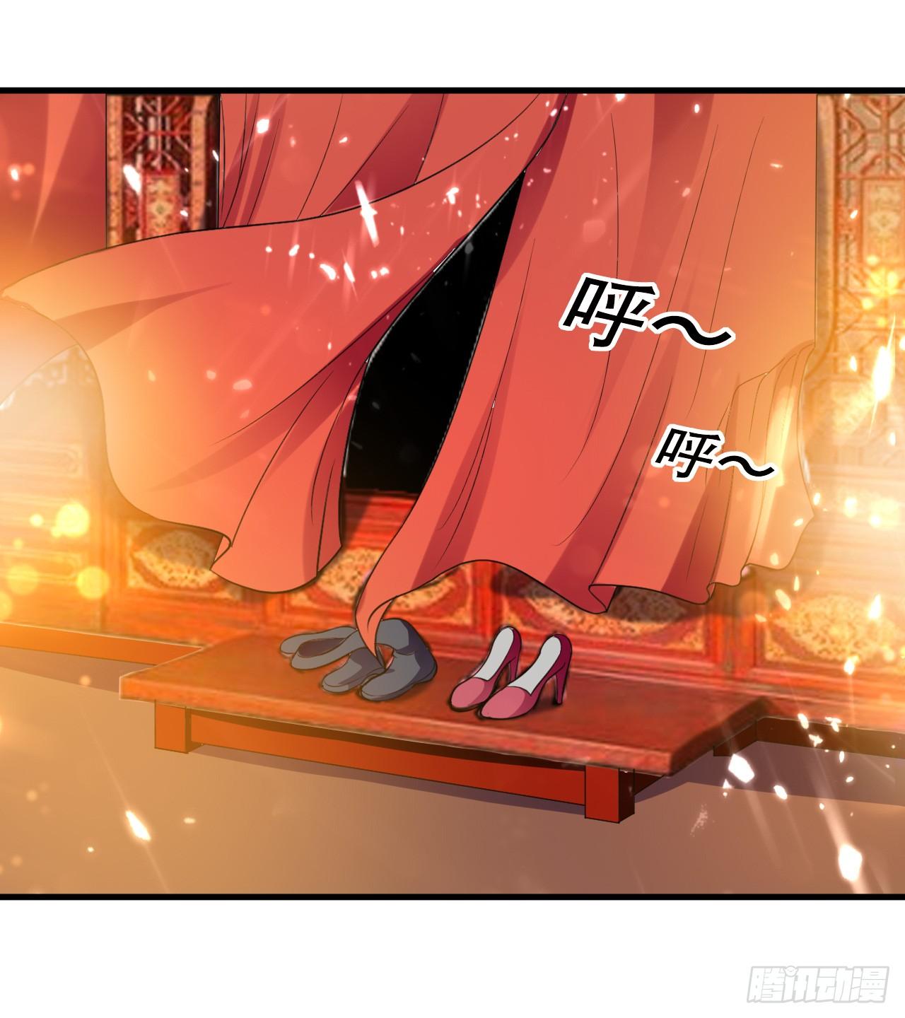 《异界超级赘婿》夏芸，我不是故意的。 第1页