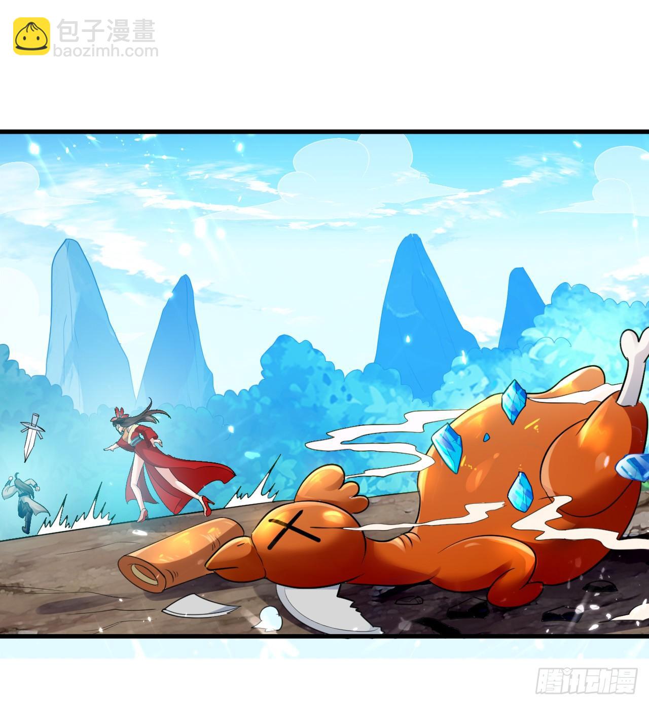 《异界超级赘婿》夏芸，我不是故意的。 第39页
