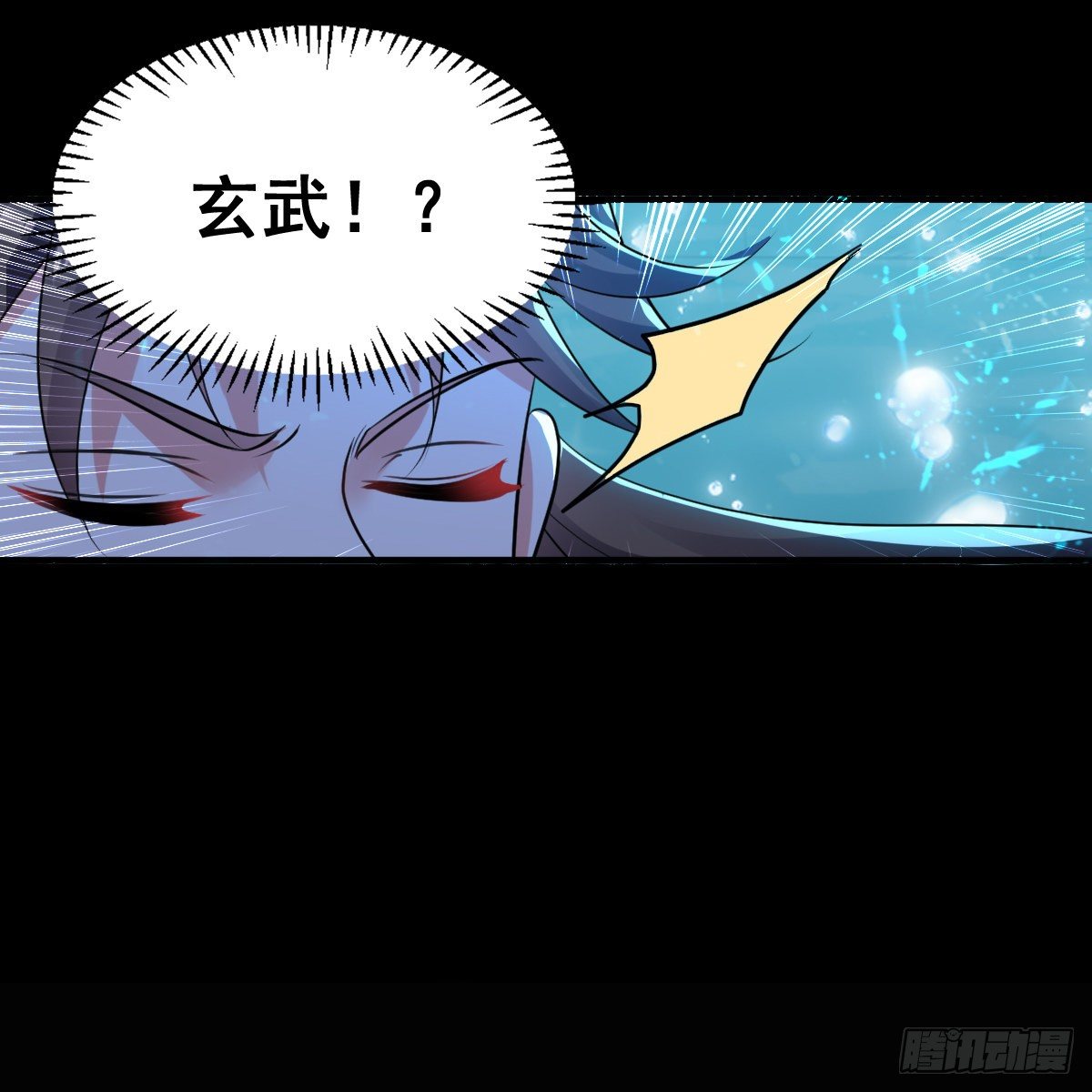 《异界超级赘婿》内忧外患 第28页