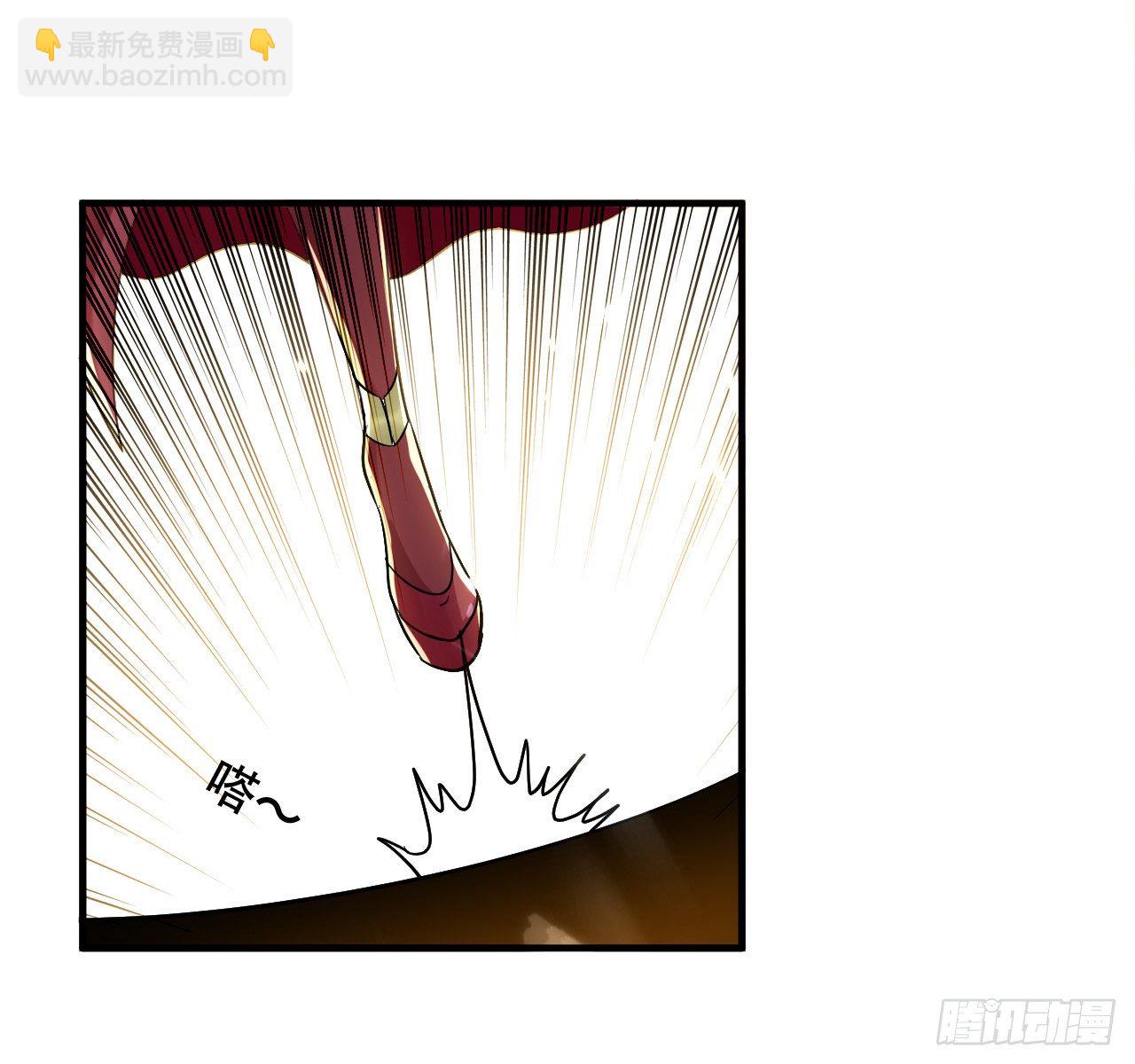 《异界超级赘婿》独身赴险 第15页