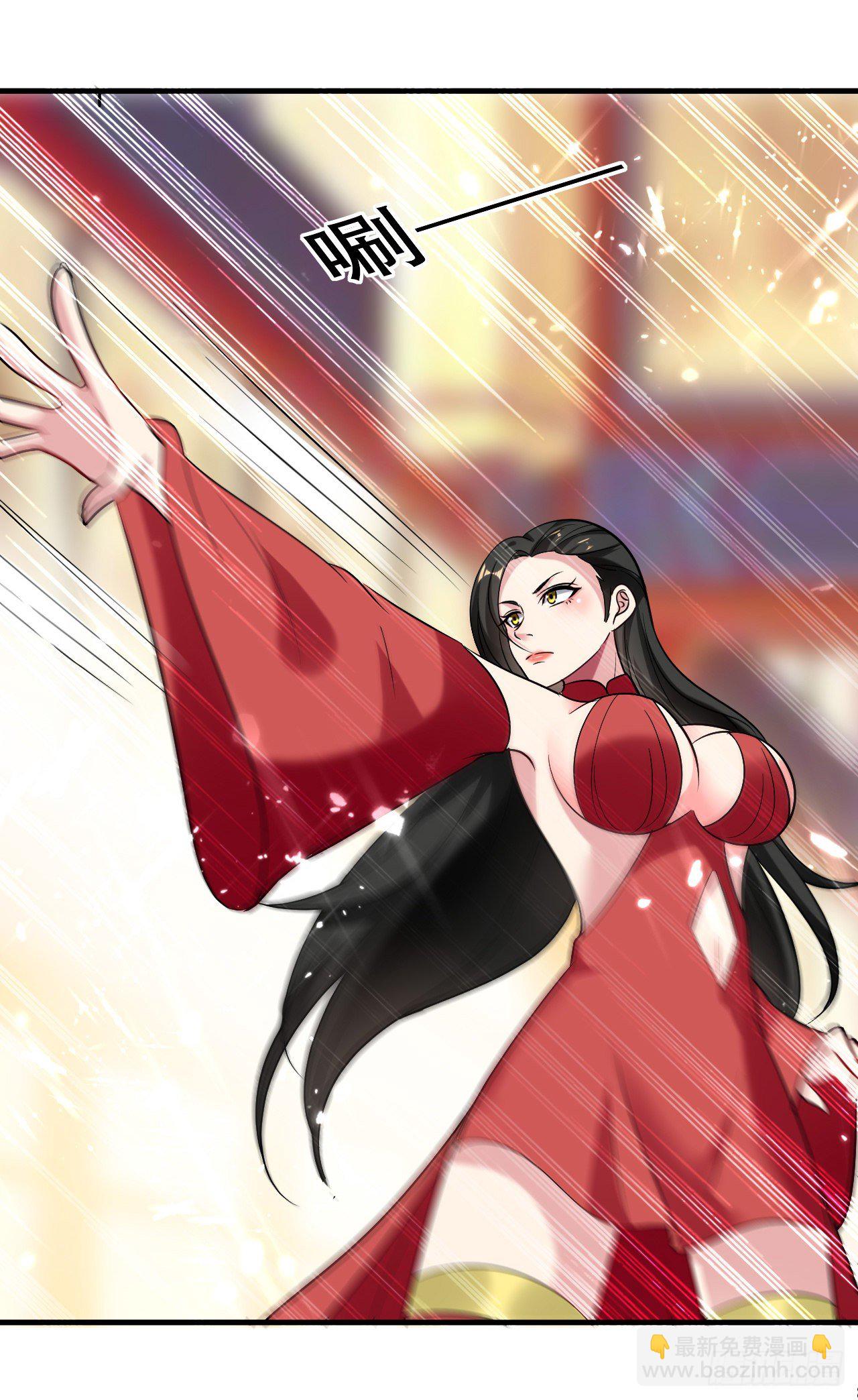 《异界超级赘婿》独身赴险 第17页