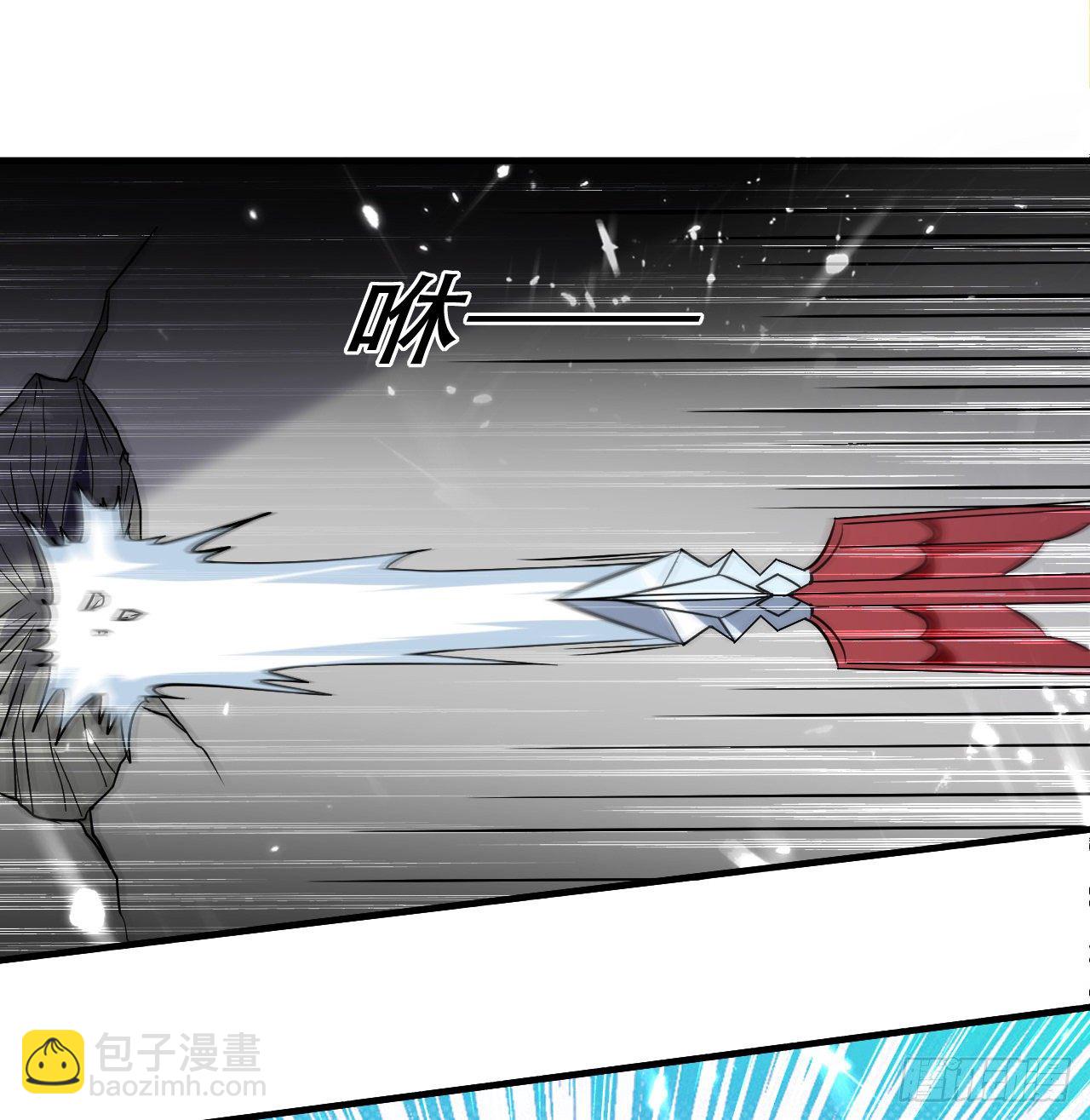 《异界超级赘婿》独身赴险 第19页