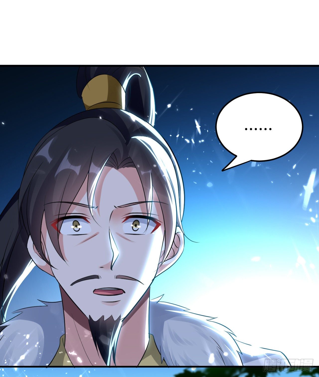 《异界超级赘婿》独身赴险 第36页