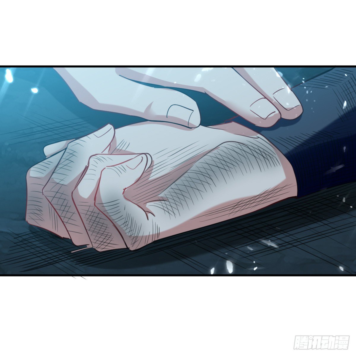 《异界超级赘婿》四象聚合 第10页