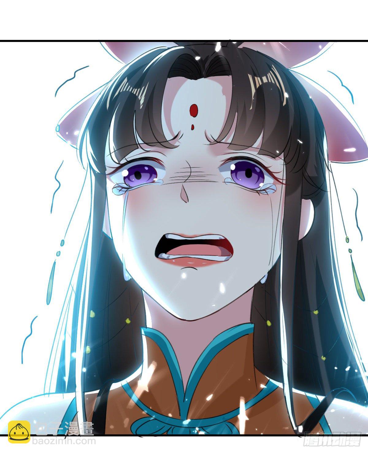 《异界超级赘婿》四象聚合 第15页