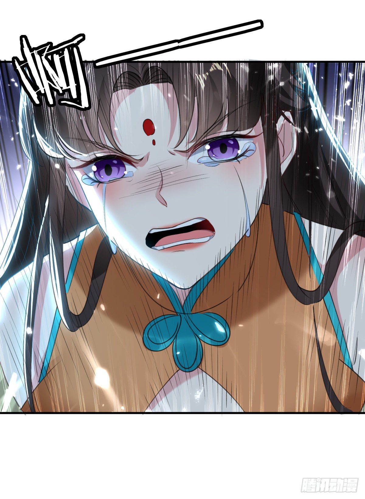 《异界超级赘婿》四象聚合 第16页