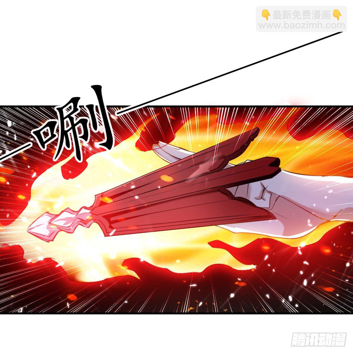 《异界超级赘婿》四象聚合 第4页