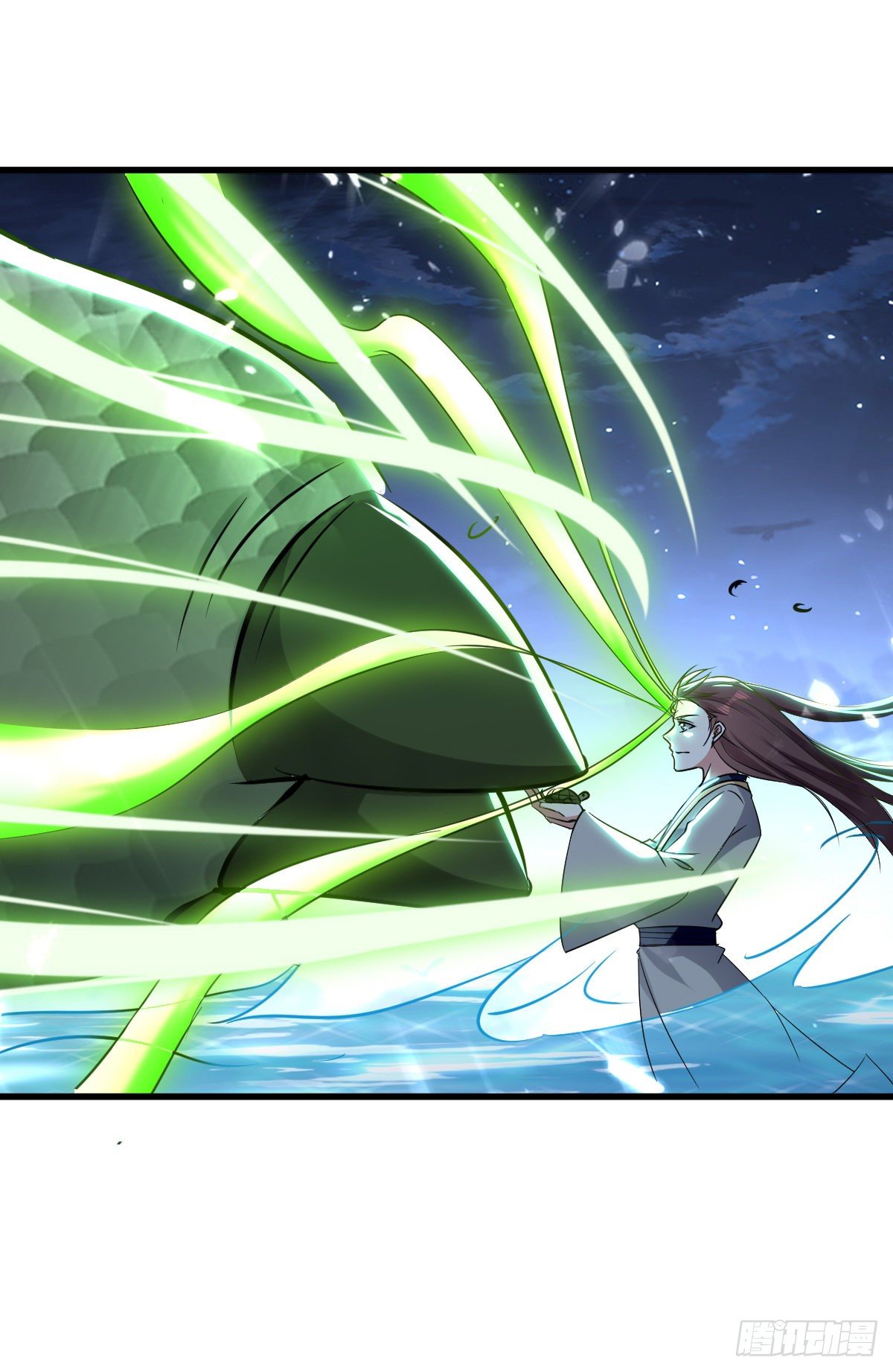 《异界超级赘婿》星脉神剑·玄武式 第28页