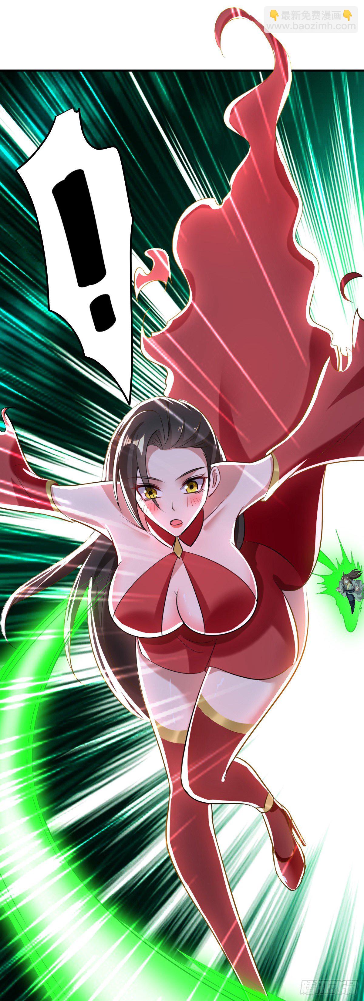《异界超级赘婿》解锁·朱雀之力 第15页