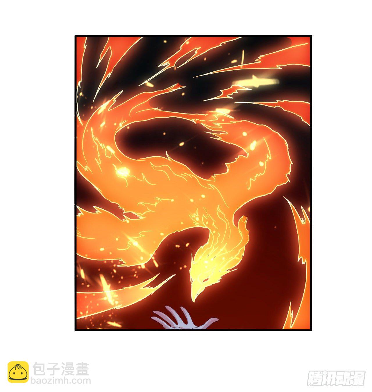 《异界超级赘婿》四象星盘轮流轰炸 第17页