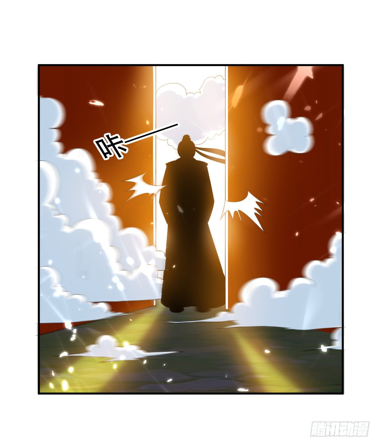 《异界超级赘婿》终归还是来一场武斗 第12页