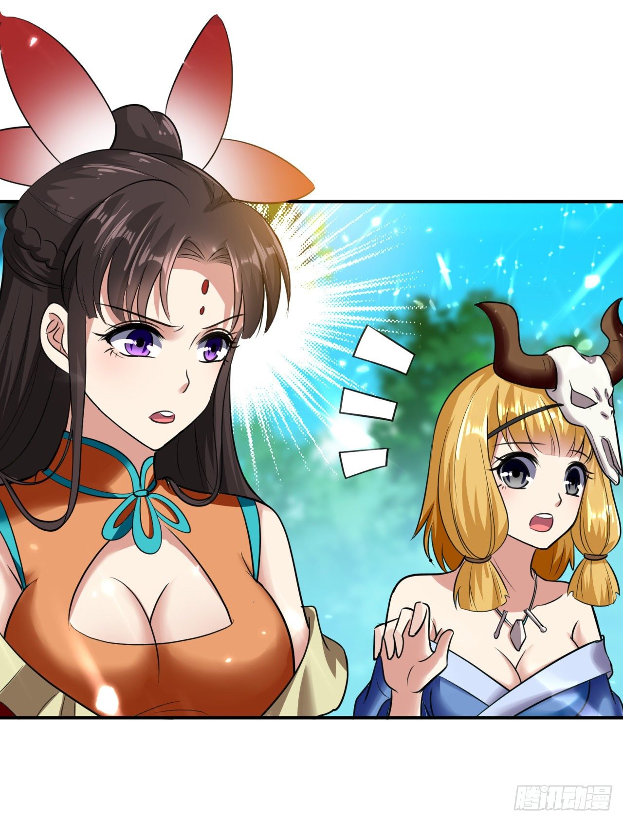 《异界超级赘婿》终归还是来一场武斗 第23页