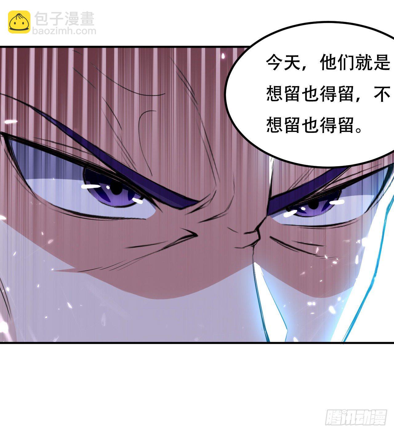 《异界超级赘婿》终归还是来一场武斗 第34页