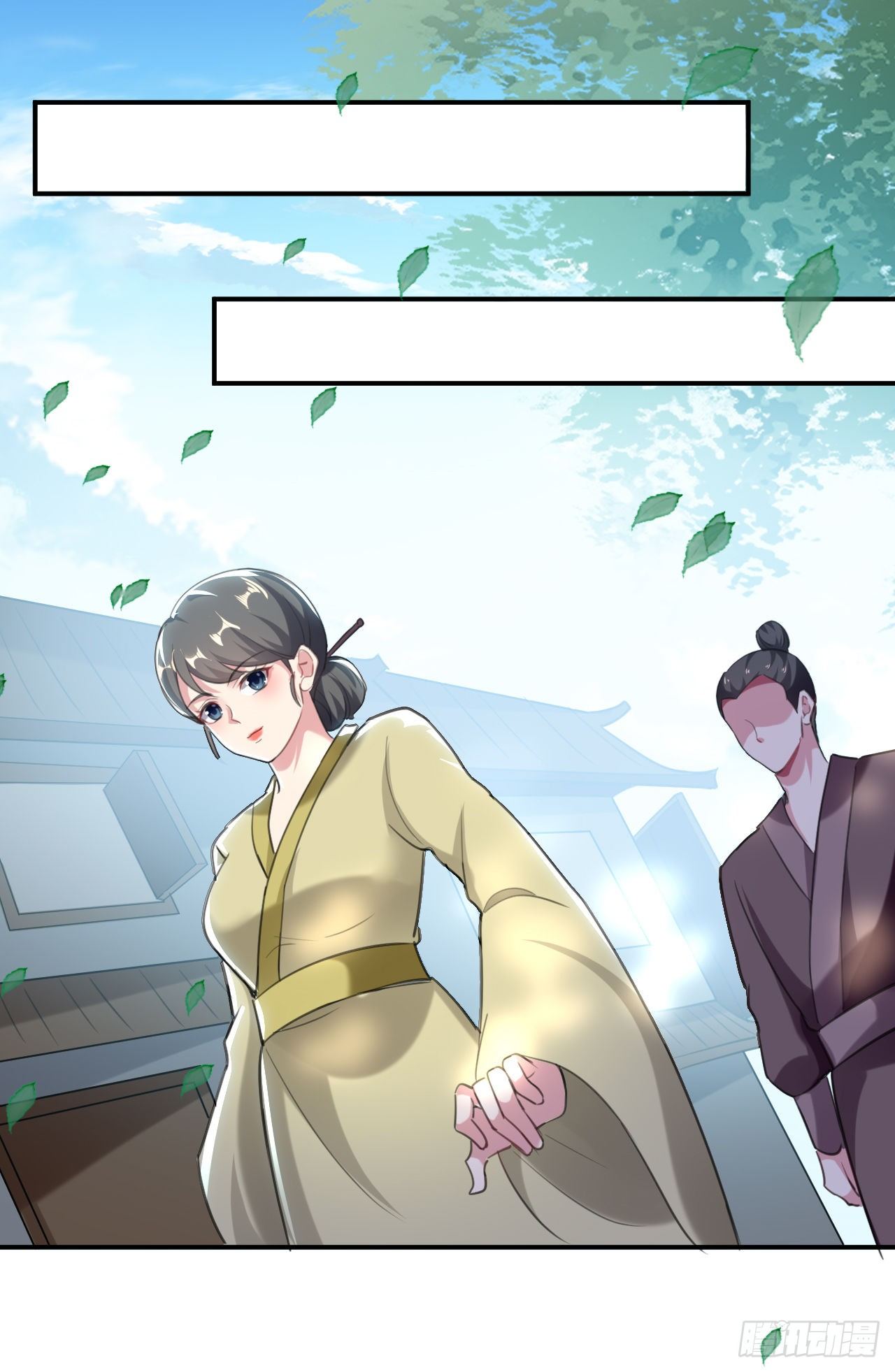 《异界超级赘婿》鸠占鹊巢 第12页