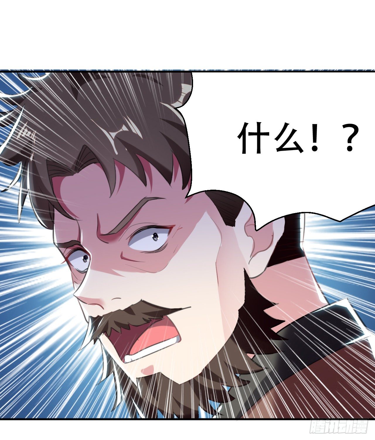 《异界超级赘婿》鸠占鹊巢 第19页