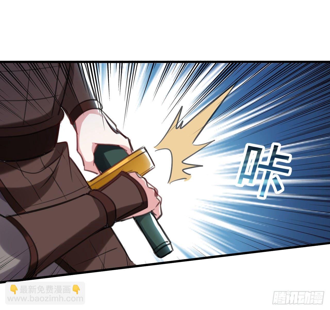 《异界超级赘婿》大越的少女皇帝 第27页