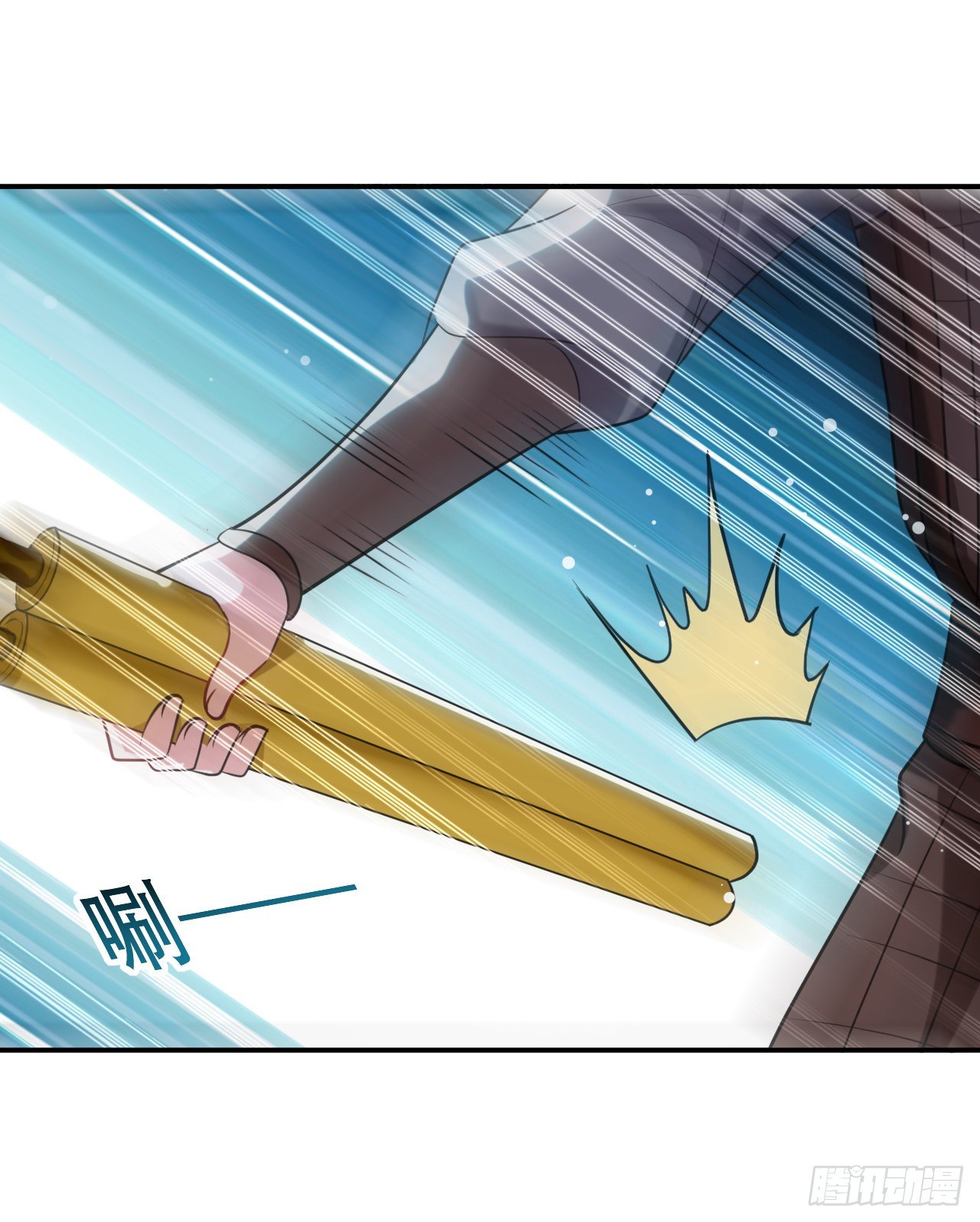 《异界超级赘婿》大越的少女皇帝 第31页