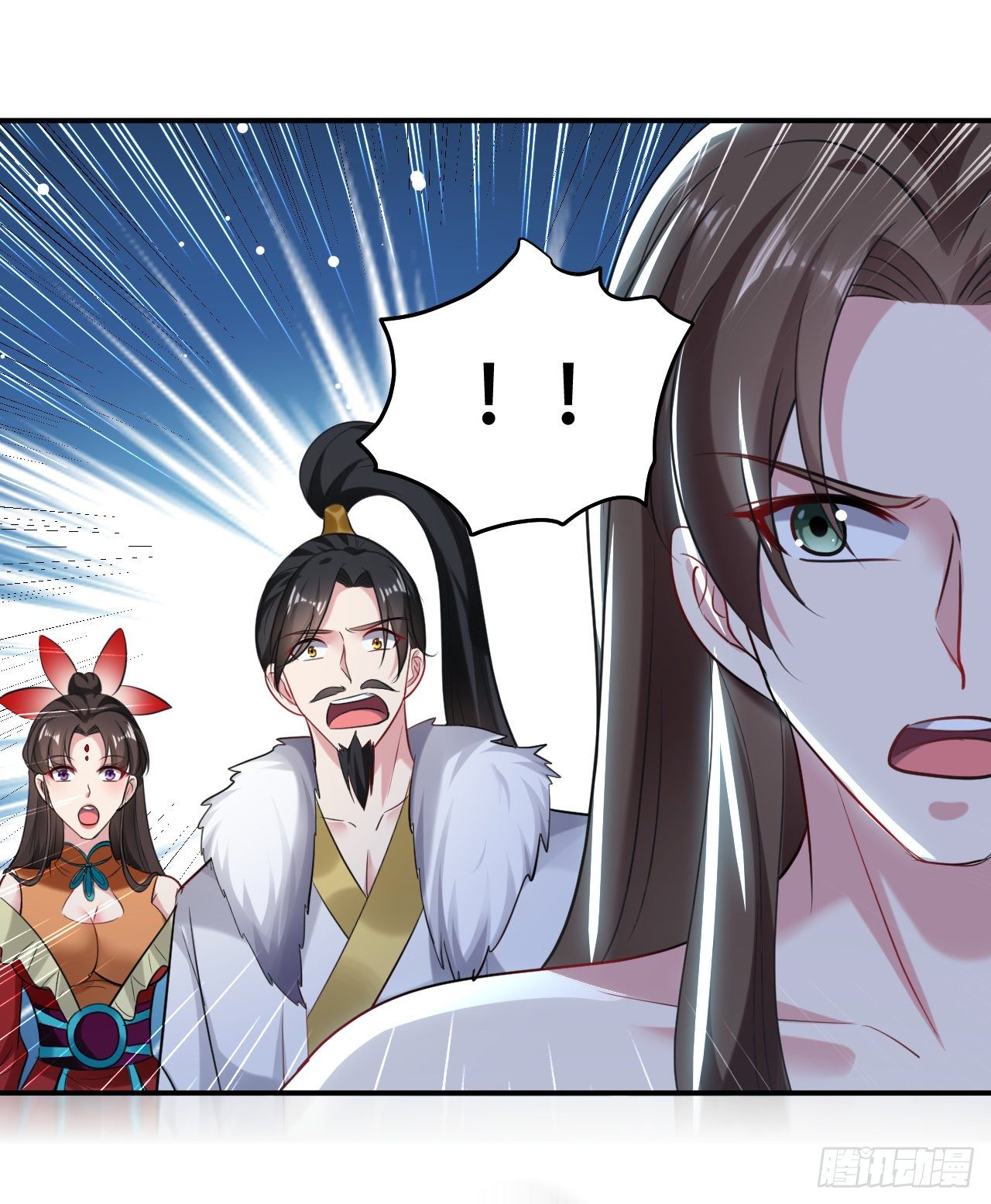 《异界超级赘婿》大越的少女皇帝 第33页
