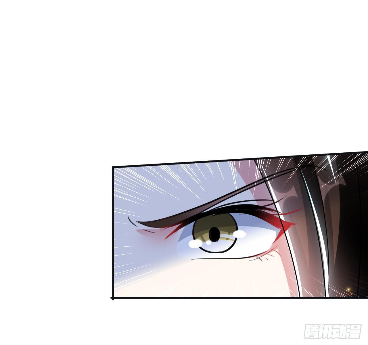 《异界超级赘婿》大越的少女皇帝 第4页