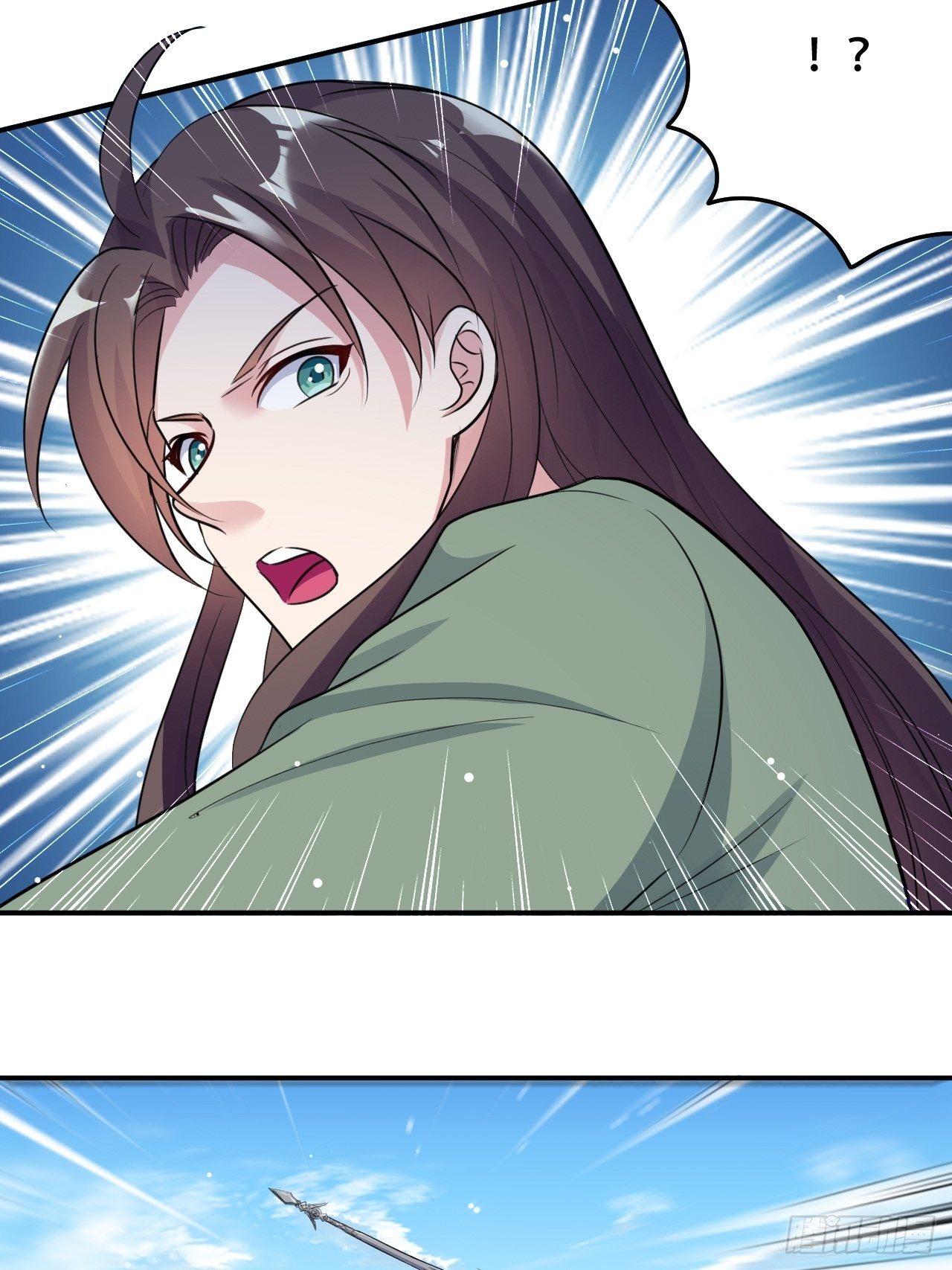 《异界超级赘婿》星灵级别的公主 第9页