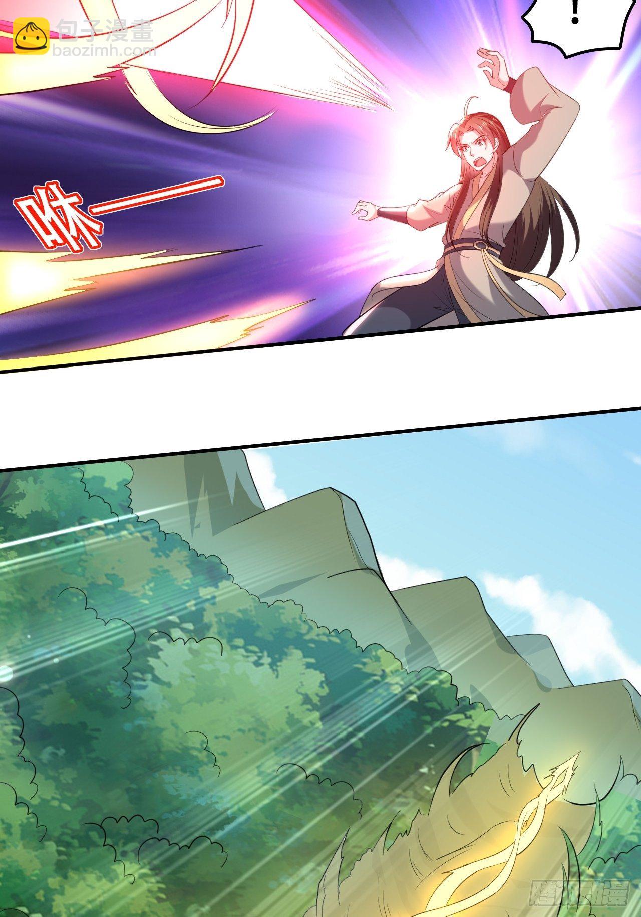 《异界超级赘婿》暂时结盟 第21页