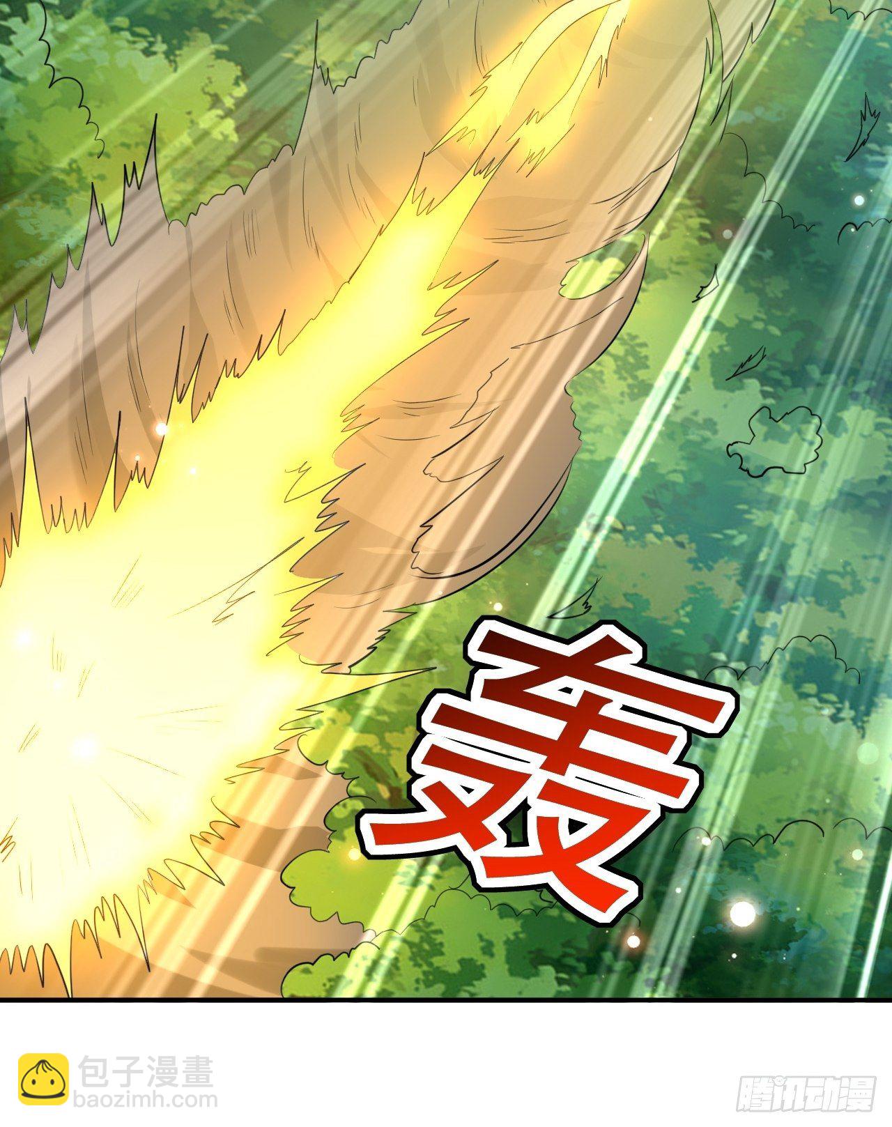 《异界超级赘婿》暂时结盟 第22页