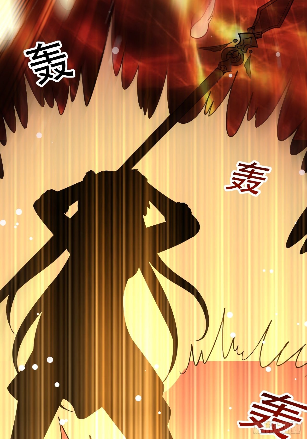 《异界超级赘婿》暂时结盟 第8页