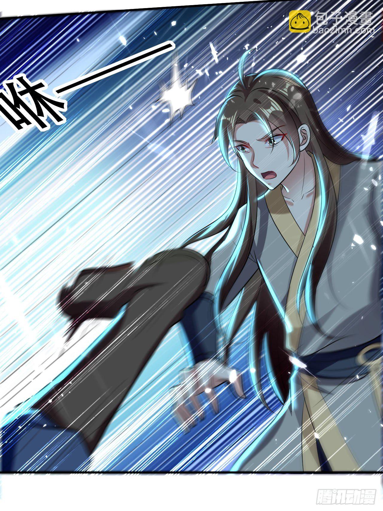 《异界超级赘婿》四方混战 第28页
