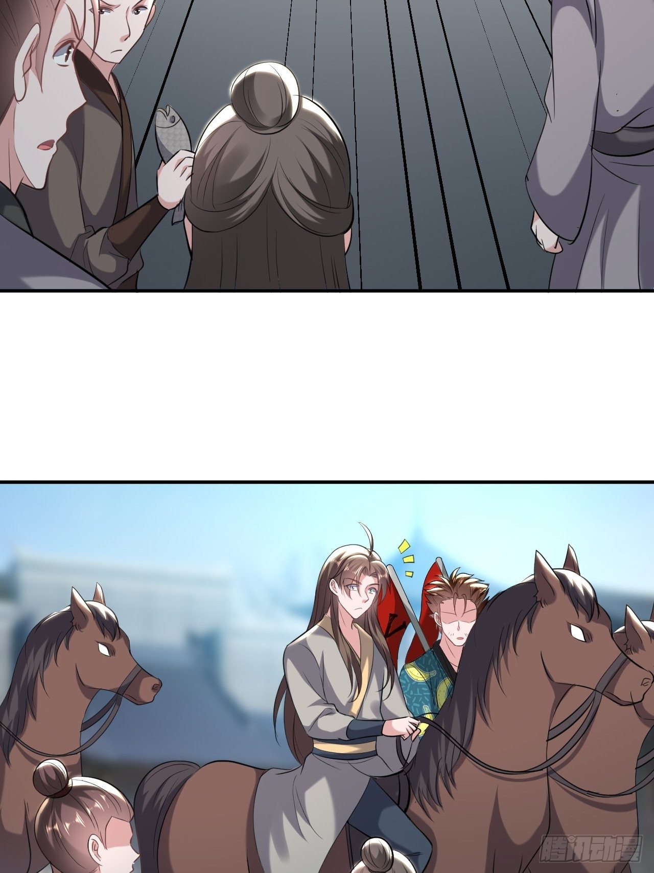 《异界超级赘婿》寻衅滋事 第20页