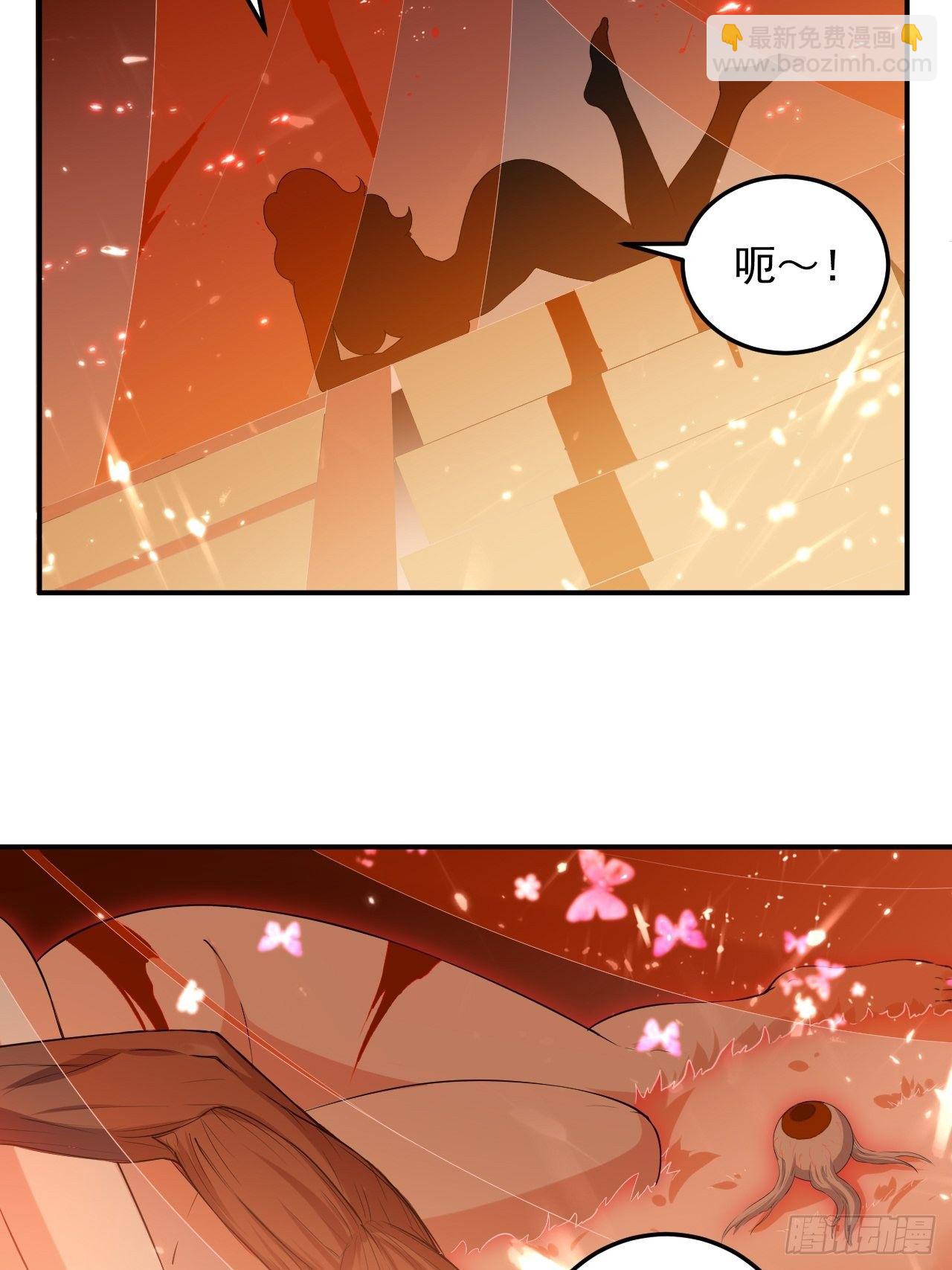 《异界超级赘婿》太后的邀请 第19页