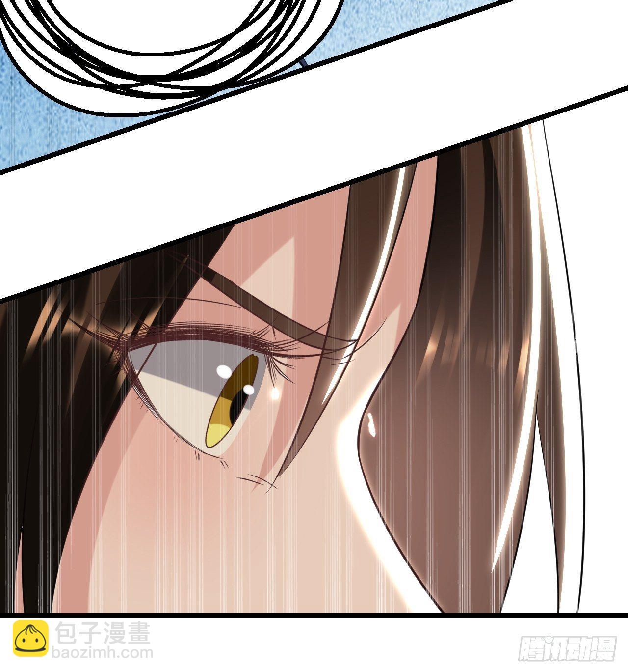 《异界超级赘婿》最下等的四象星盘 第16页