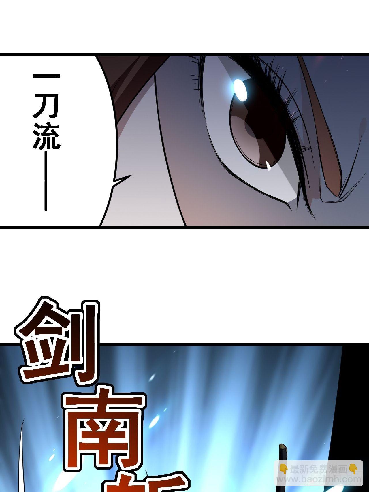 《异界超级赘婿》隐息面具 第11页