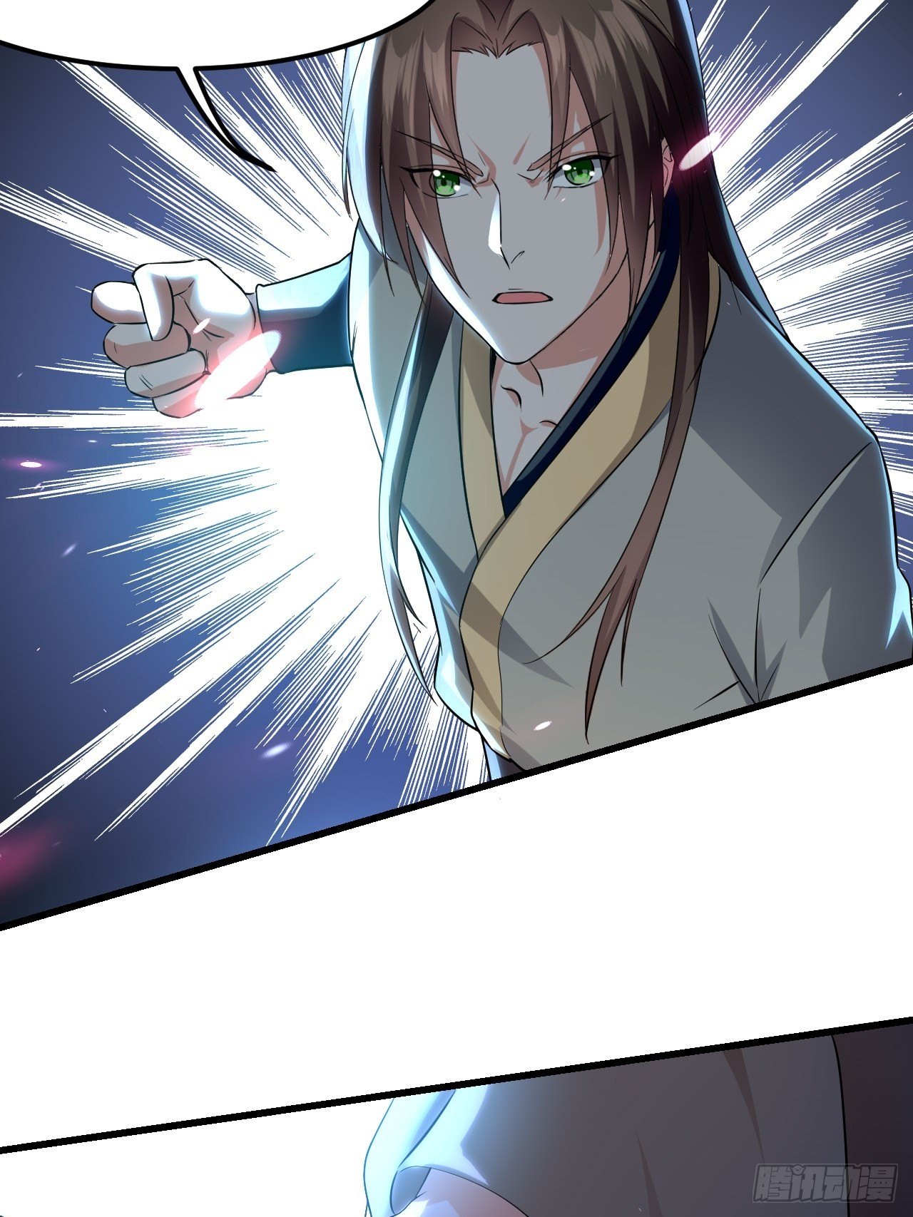 《异界超级赘婿》隐息面具 第39页