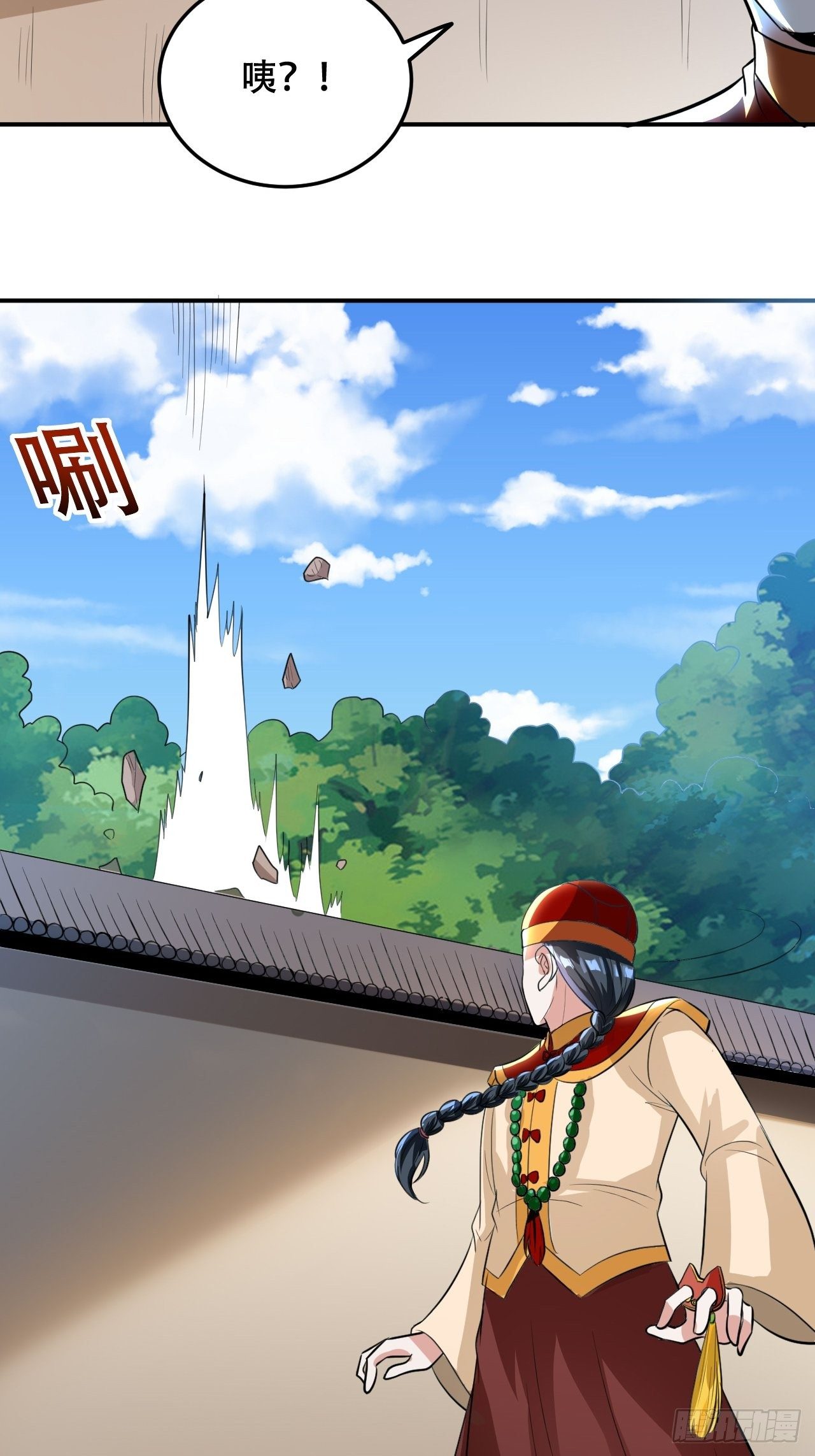 《异界超级赘婿》断子绝孙拳 第15页