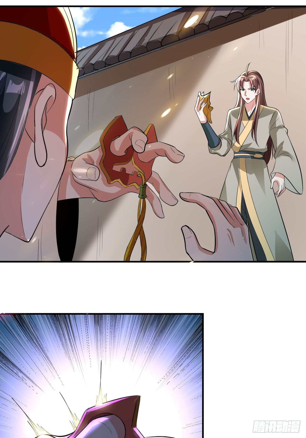 《异界超级赘婿》断子绝孙拳 第5页