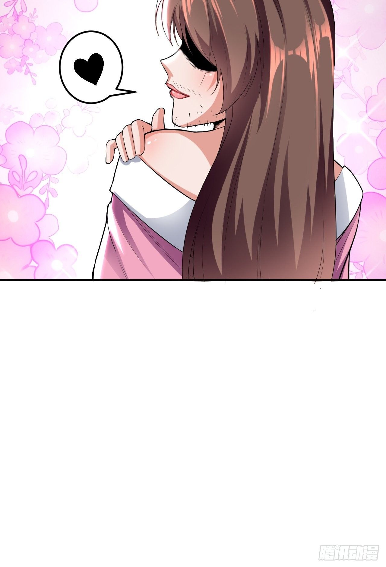 《异界超级赘婿》男扮女装 第32页