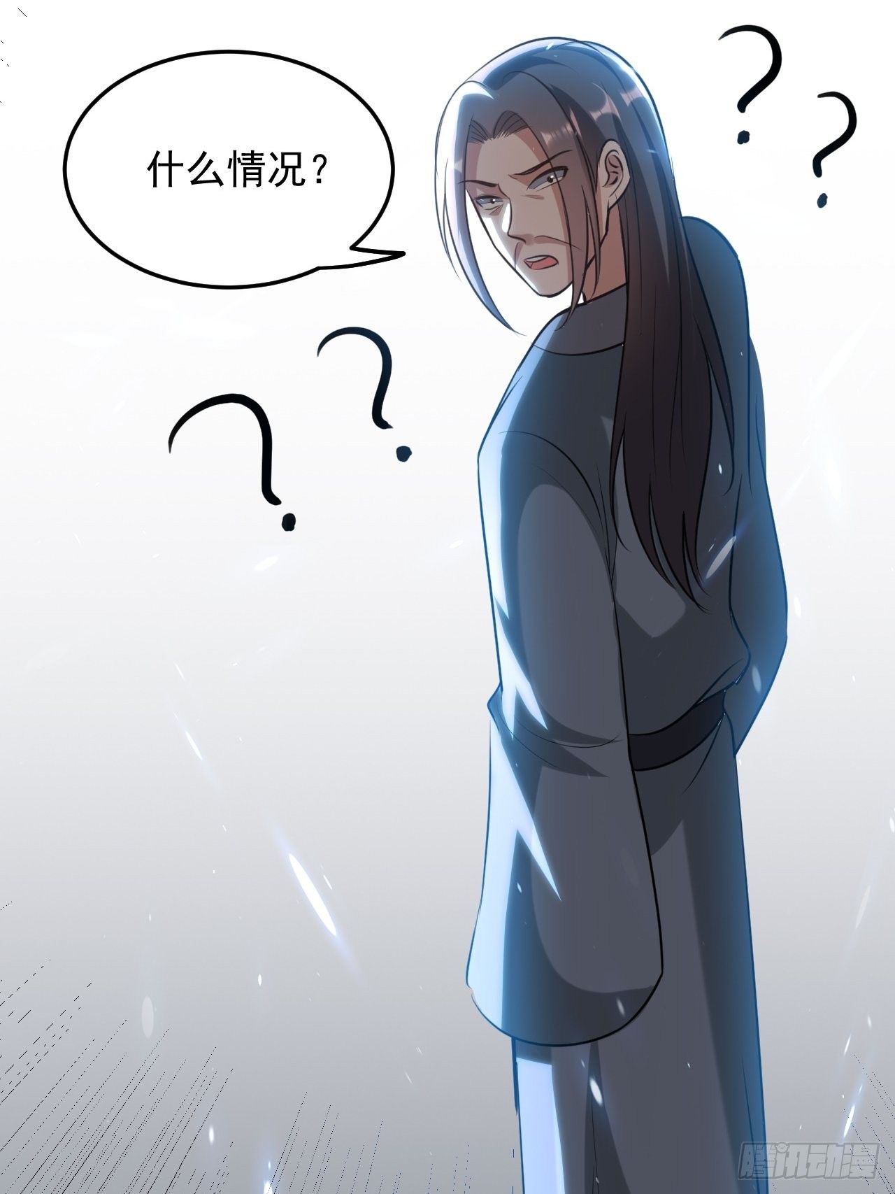 《异界超级赘婿》戏耍敌军 第31页
