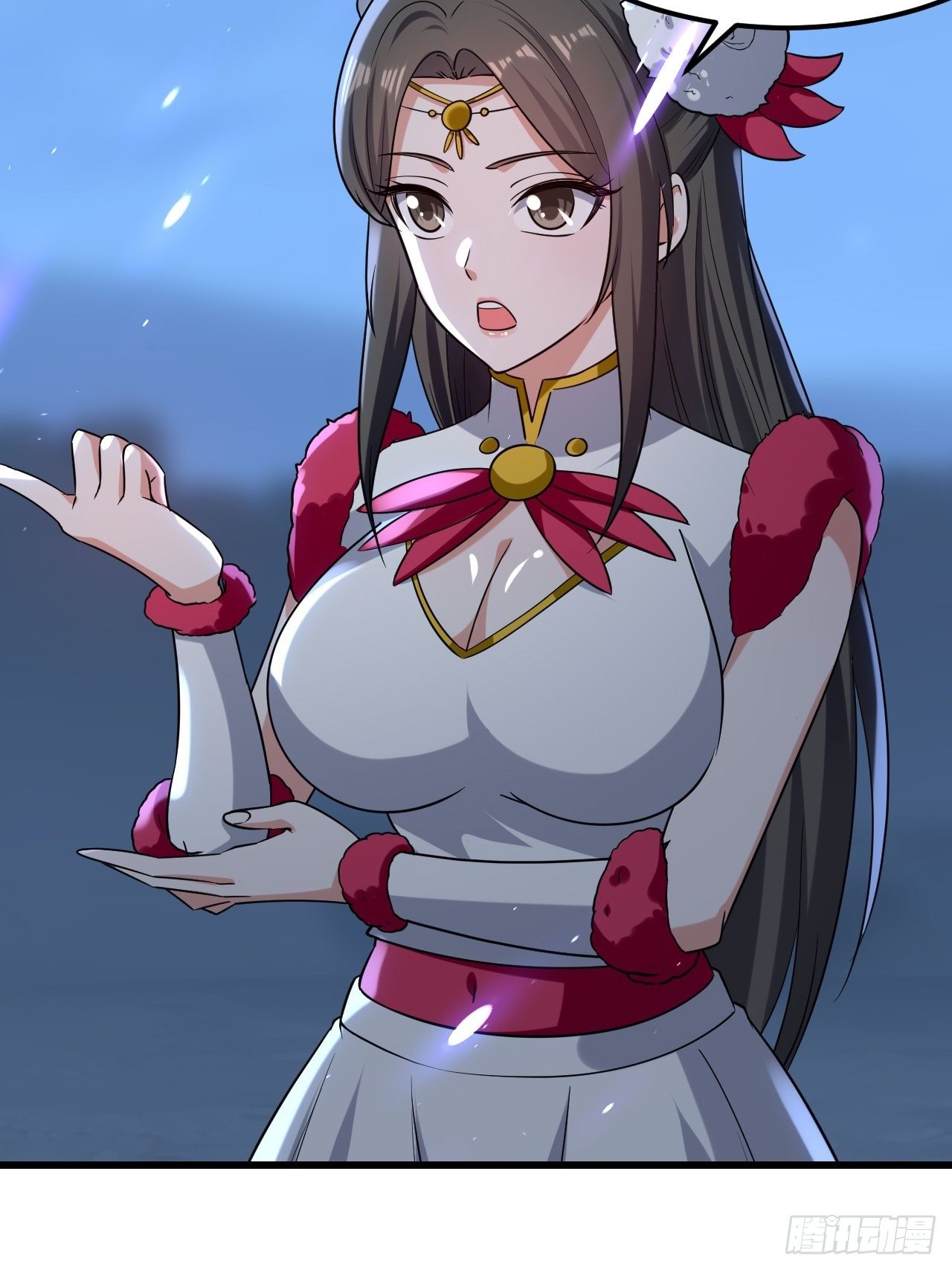 《异界超级赘婿》履行丈夫的职责 第35页