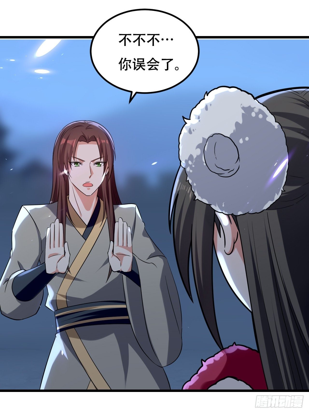 《异界超级赘婿》履行丈夫的职责 第36页