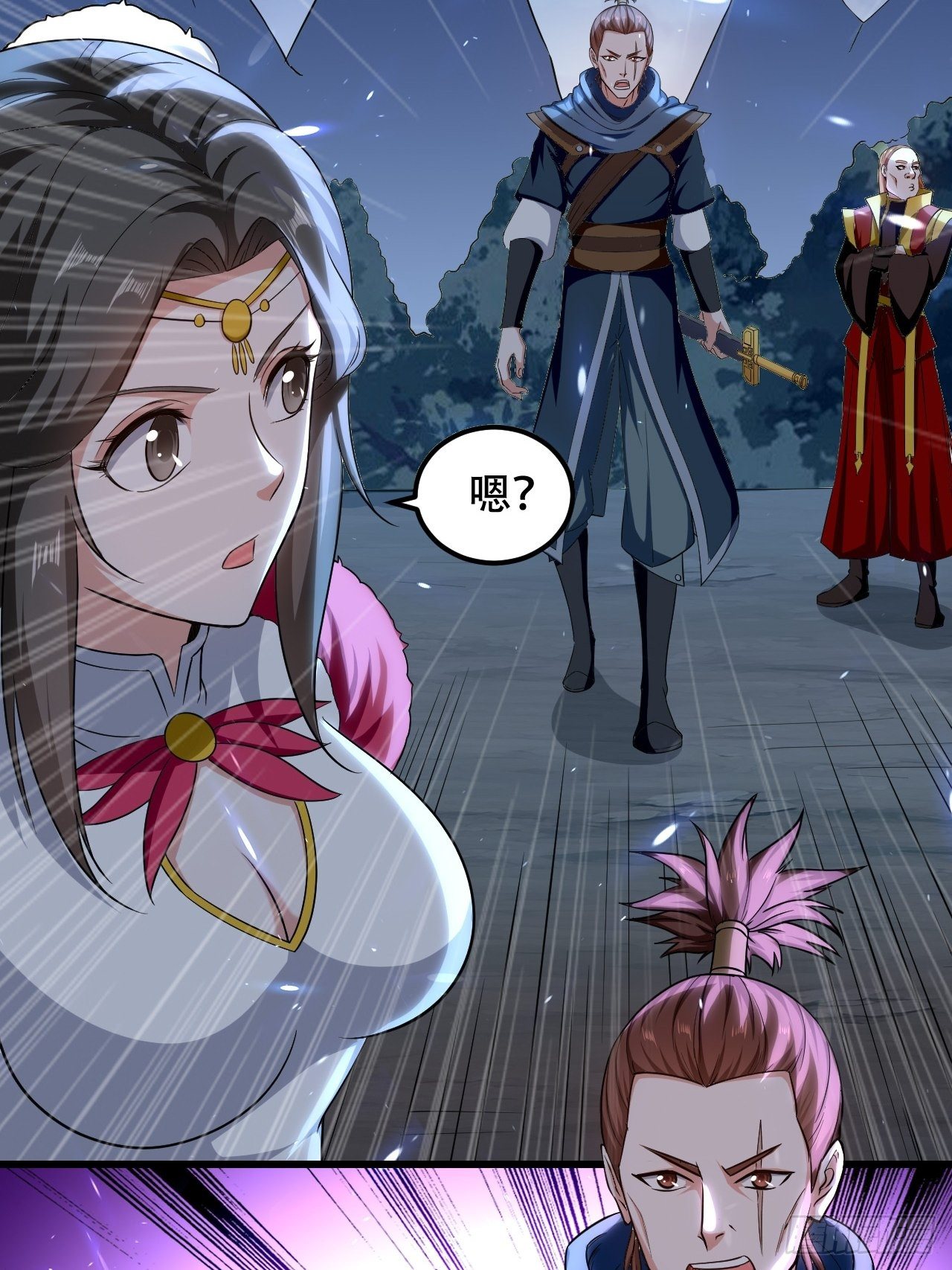 《异界超级赘婿》赌斗 第37页