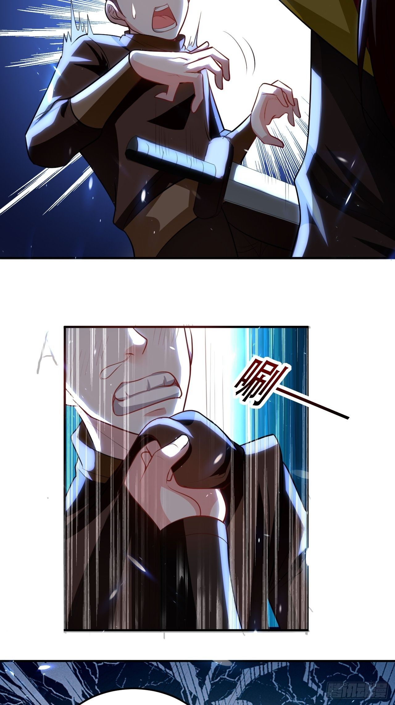 《异界超级赘婿》强夺玉剑 第16页